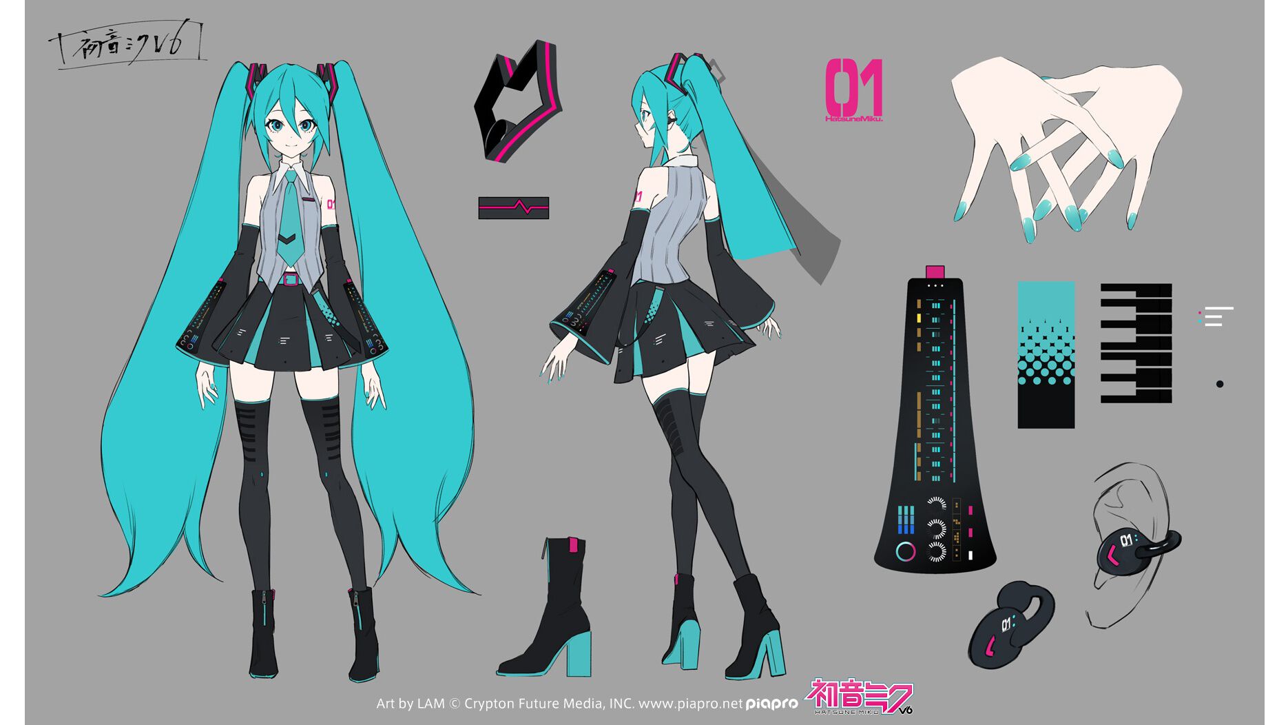 初音ミクの新ビジュアルをLAMが担当。4月14日発売の歌声合成ソフト