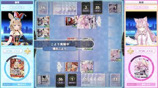 『ホロライブカードゲーム』でソニーが開発中の“TCGセンシングシステム”初の実証実験が実施。リアルタイムでデジタル演出が可能に【ホロカ】