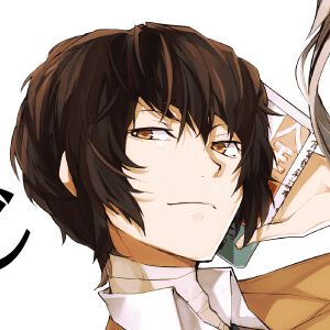 『文豪ストレイドッグス』