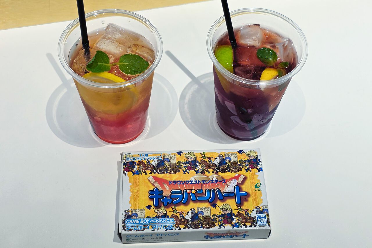 メルビンの抹茶ラテに癒やされ、大人キーファのコーラに想いを馳せると