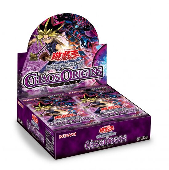 遊戯王OCG】ウリア・ハモン・ラビエルなどの“三幻魔”カード情報が 