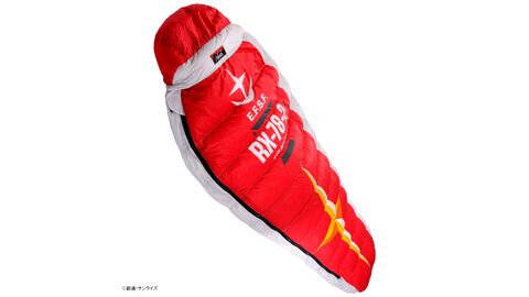 『ガンダム』シールドが寝袋に。NANGA（ナンガ）とのコラボモデル。おもしろデザインだけど機能性ばっちり。投げられないけどよく眠れる