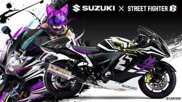 『スト6』ジュリの2Pカラーをイメージしたコラボバイク第2弾“ハヤブサ”がCAPCOM CUP 12にて展示決定。バイクに跨って記念撮影を行うと記念ポストカードもプレゼント