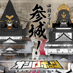 サムネイル画像