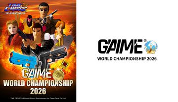 『タイムクライシス』“ジーエイム（G'AIM'E）”を使ったオンライン世界大会の開催が決定。入賞者には世界にひとつだけの記念メダルを授与。世界中のプレイヤーとクリアータイムを競え！