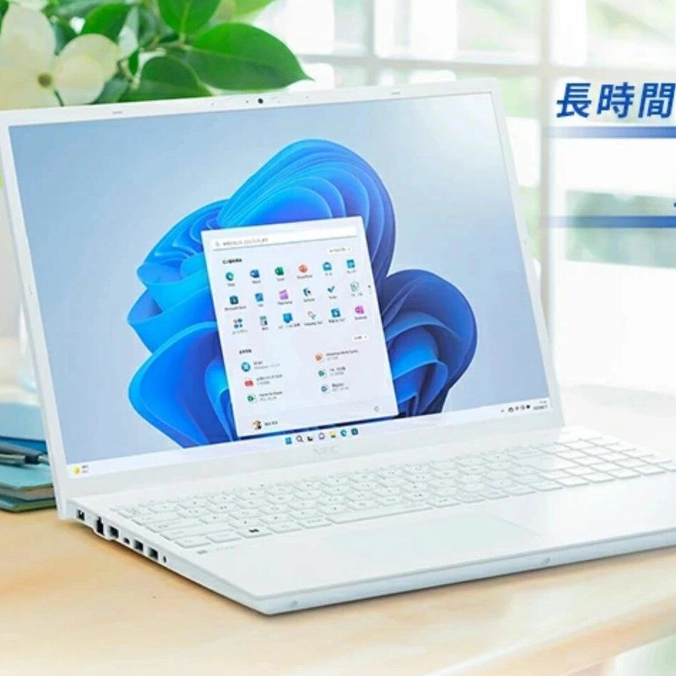 NECノートPC『LAVIE N15』