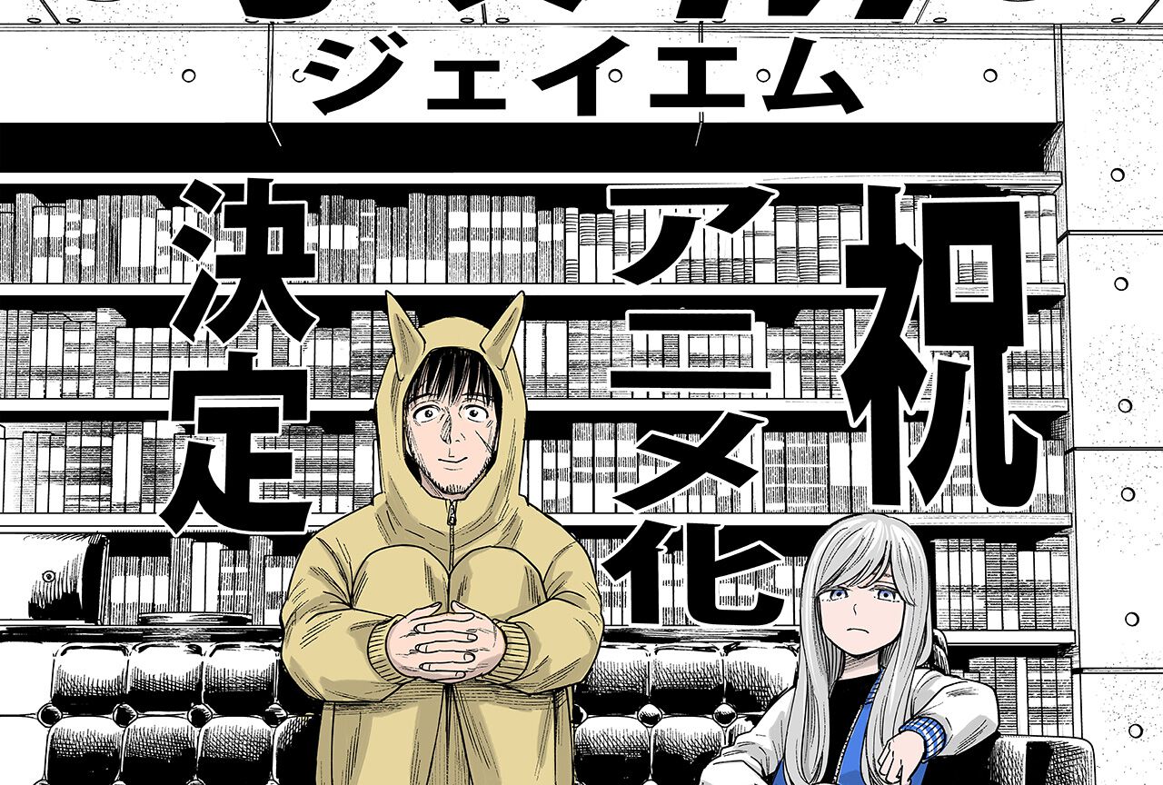 ひなまつり 漫画 raw ヒナまつり 17 ハルタC 中古漫画・コミック 公式