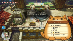 『冒険家エリオットの千年物語』ネコを探すと“ごほうび”がもらえるしお世話もできる！ クリアーすると特別な報酬が得られる“生命の社”など最新情報が公開