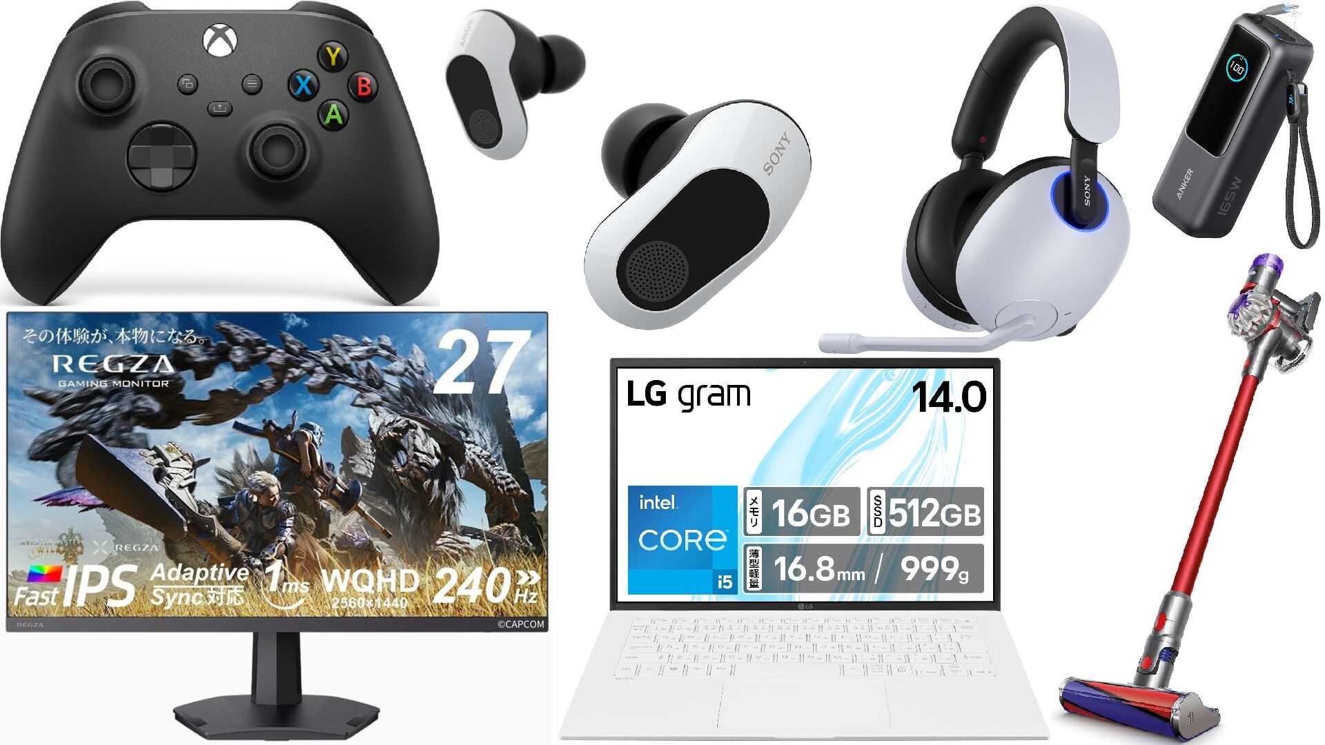 【超お得】Xbox Series S･27型ゲーミング液晶など一式セット Xbox Series S | Xbox