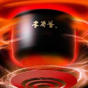 【本炭釜半額】三菱の高級炊飯器『本炭釜（5.5合炊き）』が今晩30分限定で35,500円に。わずか5台限定の超目玉タイムセール！《楽天スーパーセール》
