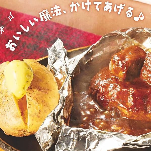 『COCO'S（ココス）LOVE BOOK』