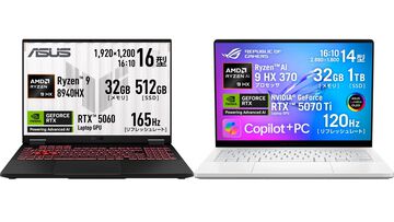 ASUSでゲーミングノート最大28％オフの新生活応援セール開催中。RTX50シリーズ搭載PC購入で『バイオハザード レクイエム』が付属