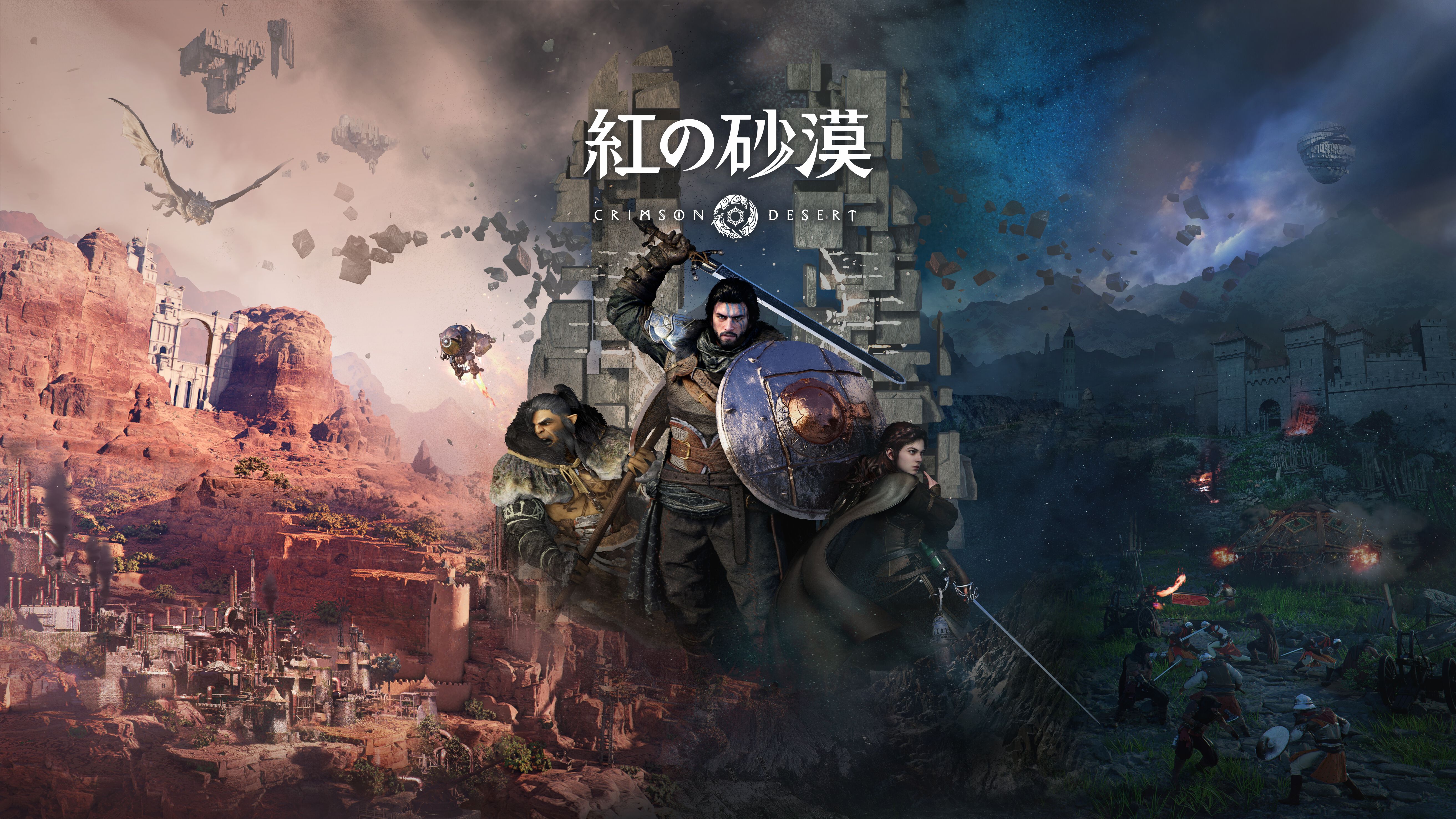 紅の砂漠』動作環境とグラフィック設定が公開。PCでは4K/60fps、PS5