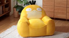 『ポケモン』コダックビーズソファ発売。かわいいしっぽと髪も再現、もっちりした座り心地でリラックス！