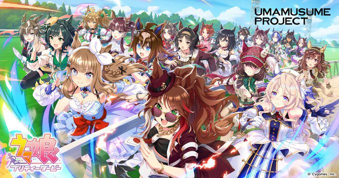 ウマ娘』スペシャルウィークに覚醒Lv6、7追加。ヤンジャンに『シングレ