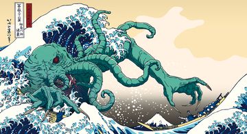 【クトゥルフ×葛飾北斎】異色のコラボ書籍『邪神三十六景』が3月24日発売。記念グッズとして複製原画やTシャツも登場