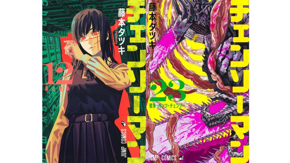 『チェンソーマン』第2部が次回で最終回。デンジに加え“三鷹アサ”などの新キャラも暴れ回った“学園編”。完結記念で49話分の無料公開も開始