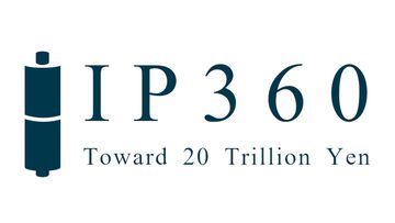 経済産業省によるインディーゲーム開発などに活用できる支援制度“IP360”の一部メニューの公募がスタート