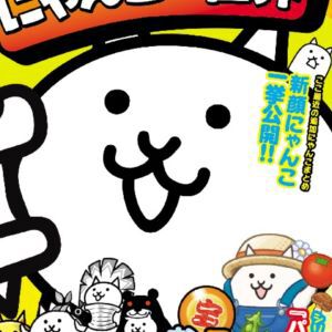 サムネイル画像