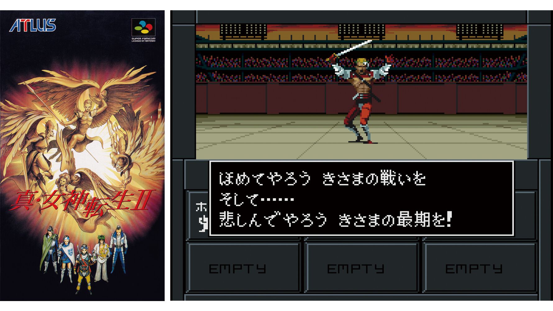 スーパーファミコン  真・女神転生Ⅱ 真・女神転生II 箱・説明書あり スーパーファミコンソフト (新品電池