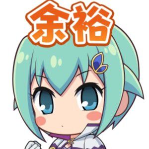 サムネイル画像