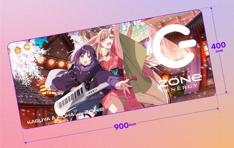 超かぐや姫』エナドリ“ゾーンエナジー”がコラボ。超特大デスクマットが