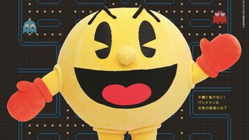 『パックマン』anan2488号スペシャルエディションの表紙を飾る。付録は『太鼓の達人』どんちゃん、『シャニマス』デビ太郎たちの表紙風カード