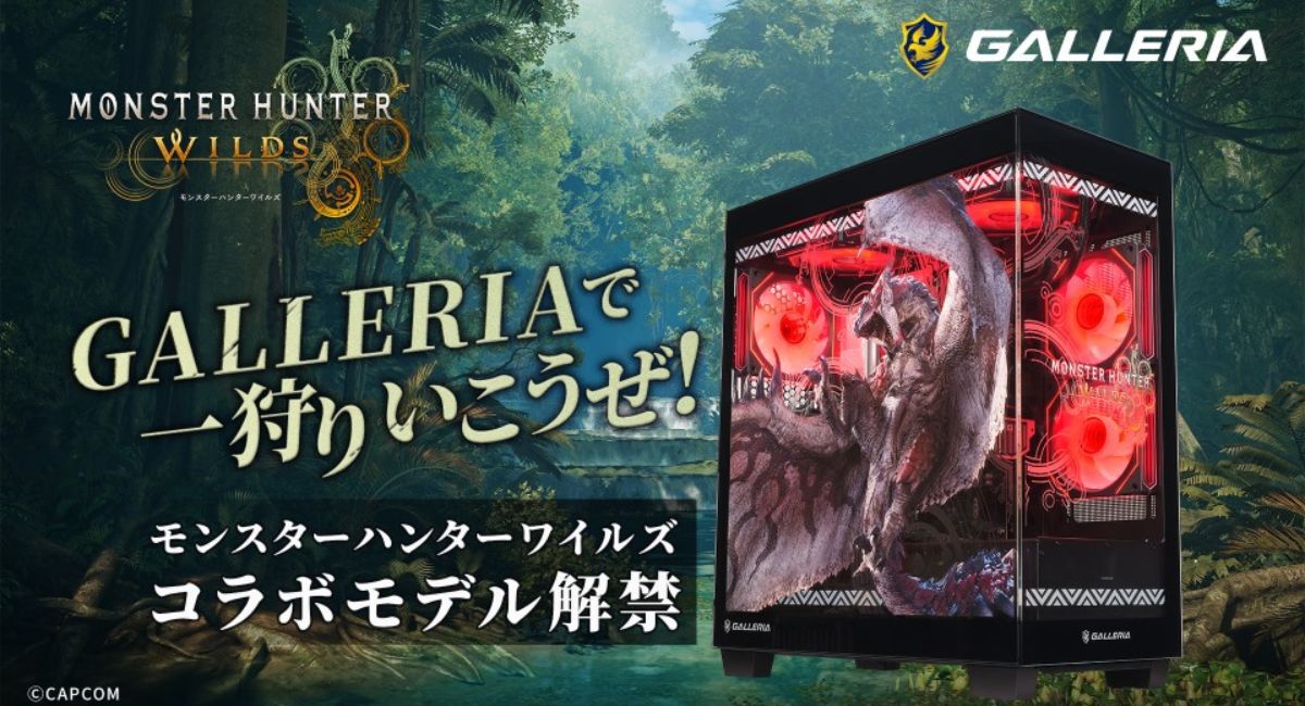 ■RGB可変■RTX2060+i7 9700■モンハンワイルズ・パルワールド 現品組み上げ製造管理番号：0405JPM2 モンハンワイルズ』ゲーミングPCピラーレスガラスケースコラボモデル