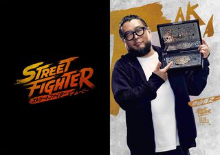 実写映画版『ストリートファイター』に『スト6』中山Dが「スタッフがシリーズを愛するファンで安心できる」と期待コメント。キャストとの交流＆対戦収めた舞台裏映像が解禁
