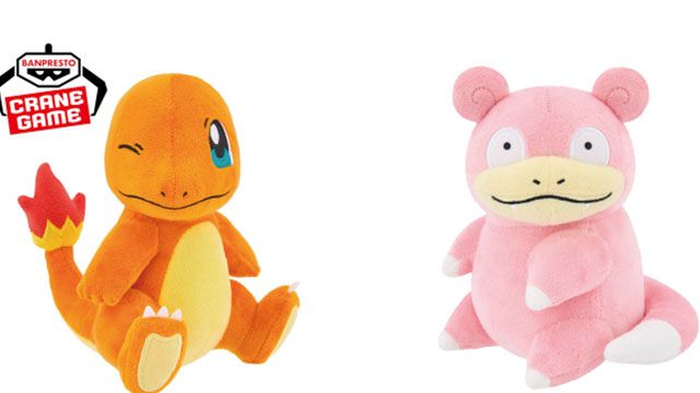 g**様 AR28枚まとめ フリーザー フォッコ ポッチャマ ポカブ ヤドン ラ ポケモン】《しっぽみてみて！》シリーズにヒトカゲ・ヤドン・ポカブが