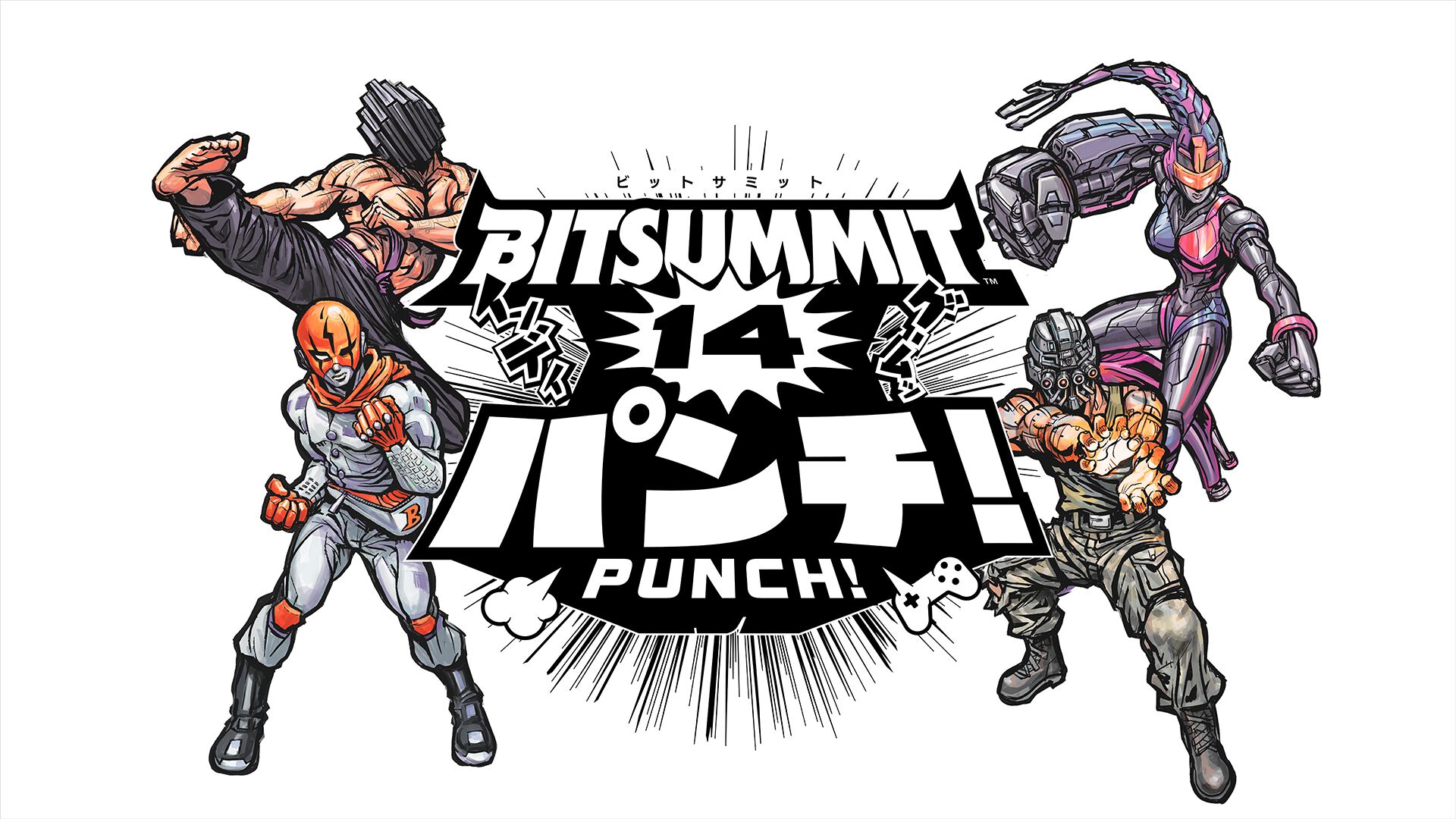 TOKYO ●2005インディー・サミット●パンフレット INDIE 2025』吉祥寺の人気スポットでのコラボ SUMMIT GAMES 趣味・スポーツ・実用