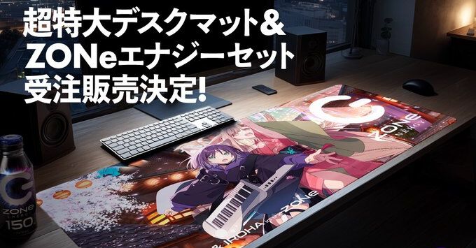 超かぐや姫！』かぐやや彩葉たちの鮮やかなビジュアルを超特大デスク