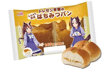 『ウマ娘』ファミマコラボが3月15日開催。“トレセン学園のはちみつパン”や“はちみードリンク”などが販売。オリジナルグッズが当たるキャンペーンも