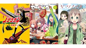 『てーきゅう』全15巻が825円で揃う。『ヤマノススメ』『ノブナガン』などアース・スターコミックスがKindleで1巻55円セール