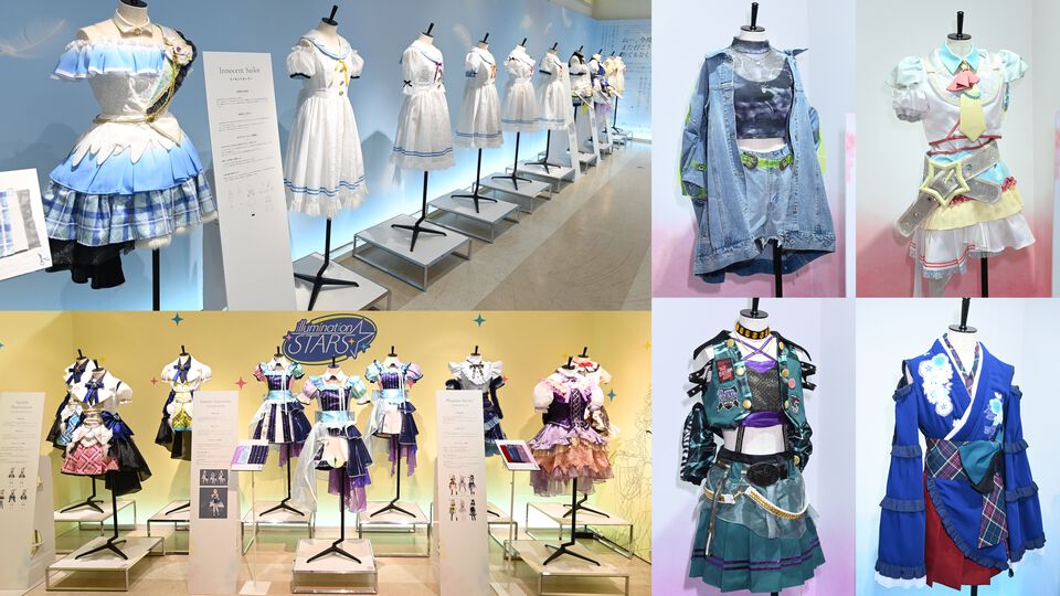 『シャニマス』衣装展は至近距離で見られて、衣装生地にも触れられる！ "My Songs Collection"衣装をはじめ、こだわり抜かれた衣装を隅々まで堪能できる空間【内覧会リポート】