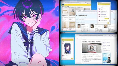 『佐藤さん暇つぶしチャット.exe』見知らぬ少女との調査ごっこ……？　架空のウェブページを探索するデスクトップ侵食型アドベンチャー【本日配信】