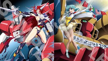 『ゲッP-X』リマスター版の店舗特典にはオリジナルスタッフの描き下ろしも。当時のクリエイターたちが再びタッグを組み、完全新規のイラストを制作