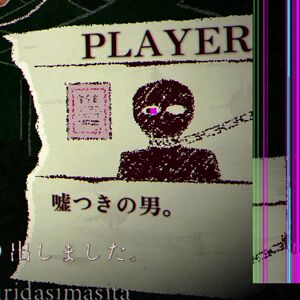 ホラータイピングゲーム『Dyping Escape』製品版が配信開始。10％オフセールが3/26まで実施