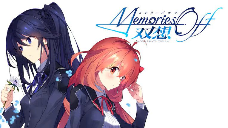Switch メモリーズオフ 双想 Not always true 限定版 Amazon.co.jp: メモリーズオフ 双想 ～Not always true～ 限定版 【同
