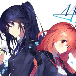 『メモリーズオフ 双想 ～Not always true～』が2,574円。4/9発売の最新作へ続く物語を今こそ体感するとき！【電撃衝動GUY】