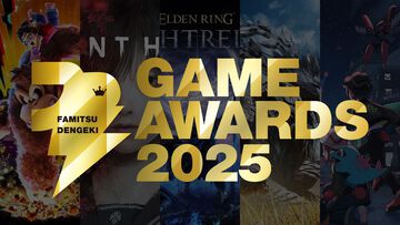 【ファミ通・電撃ゲームアワード2025受賞まとめ】GOTYは『サイレントヒルf』、ゲームオブザイヤー含む3冠を獲得。2冠が4作品並ぶ大接戦に