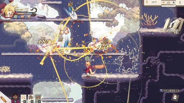 『Aeruta（アルタ）』冒険者見習いのキツネ耳少女はダンジョン探索&パン屋経営と大忙し！ かわいくてやりがい満点なファンタジーアクション【とっておきインディー】