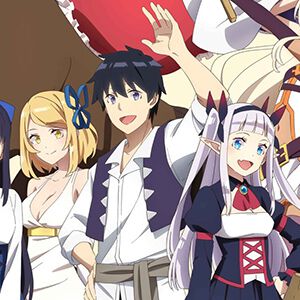 TVアニメ『異世界のんびり農家2』