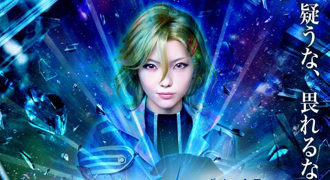 『グノーシア』舞台化が決定、⼈狼パートはまさかの“全編アドリブ”。毎ステージごとに異なるエンディングを迎える一度きりの物語が展開