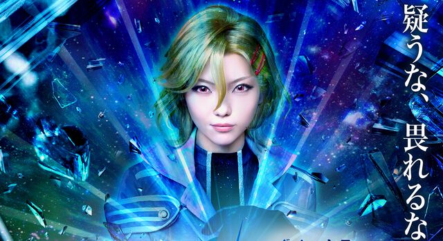 『グノーシア』舞台化が決定、⼈狼パートはまさかの“全編アドリブ”。毎ステージごとに異なるエンディングを迎える一度きりの物語が展開