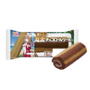 サムネイル画像