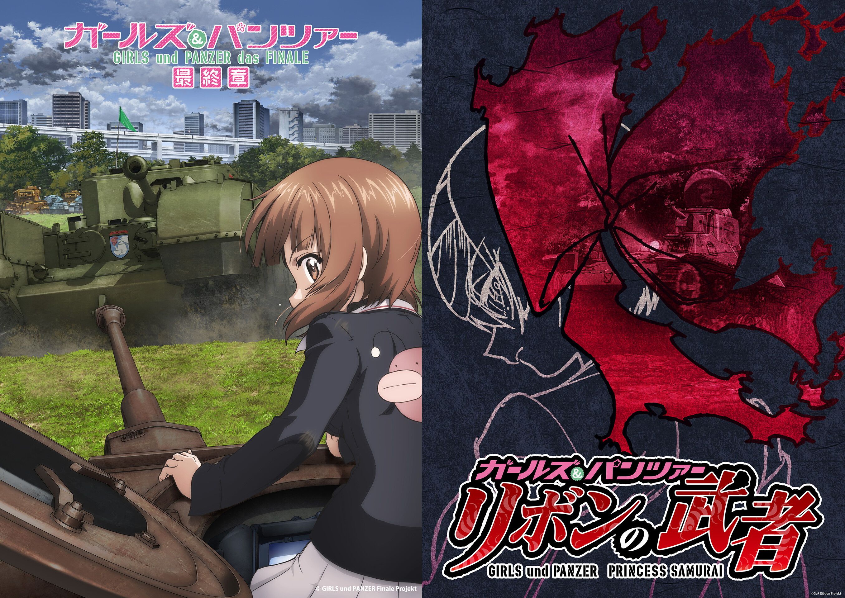 ガルパン最終章』第5話が10月9日に公開決定。さらにスピンオフ作品