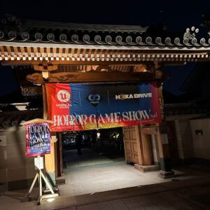 【インディー記事ランキング2025年10月】夜のお寺×ホラーゲームが1位に！『都市伝説解体センター』キャラの新衣装も【電撃インディー#1323】