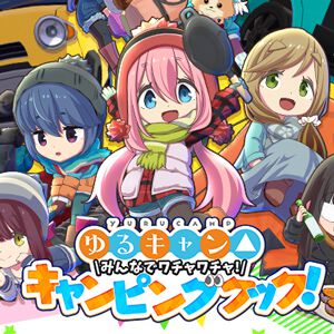 サムネイル画像