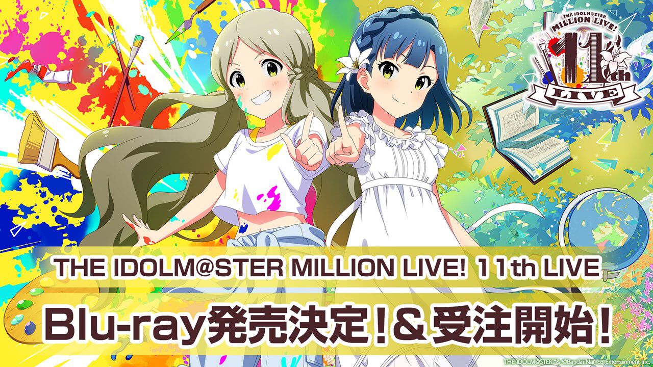 アイマス ミリオンライブ！』アニメの春日未来、最上静香、伊吹翼の